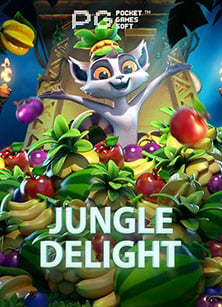 รีวิวสล็อต epicwin เกมเล่นง่ายจากค่าย PG Soft